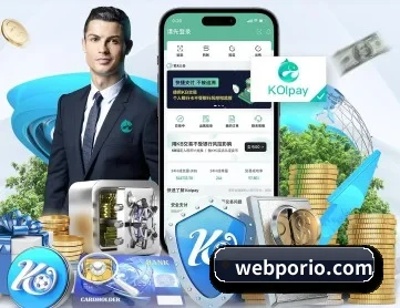 球盟会网站 APP 深度功能